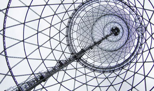 The conservation order for the iconic Shukhov Tower on the central Shabolovka Ulitsa dates back to July 10. (The Moscow Times; Photo: Wikicommons)