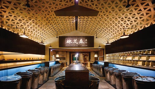 Bar & Restaurants: Lin Mao Sen Tea Store | Taipei, Taiwan by Ahead Concept Design. Photo courtesy of INSIDE - World Festival of Interiors.