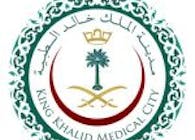 King Faisal Medical City
