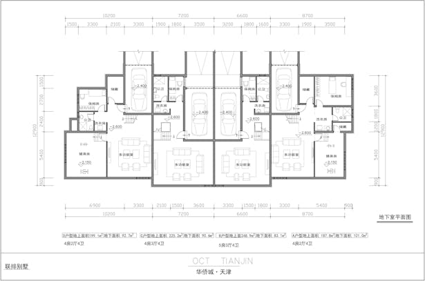 Townhouse B1 floor plan