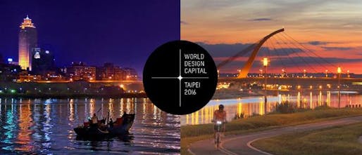 The City of Taipei has been appointed as the designated city for World Design Capital 2016.