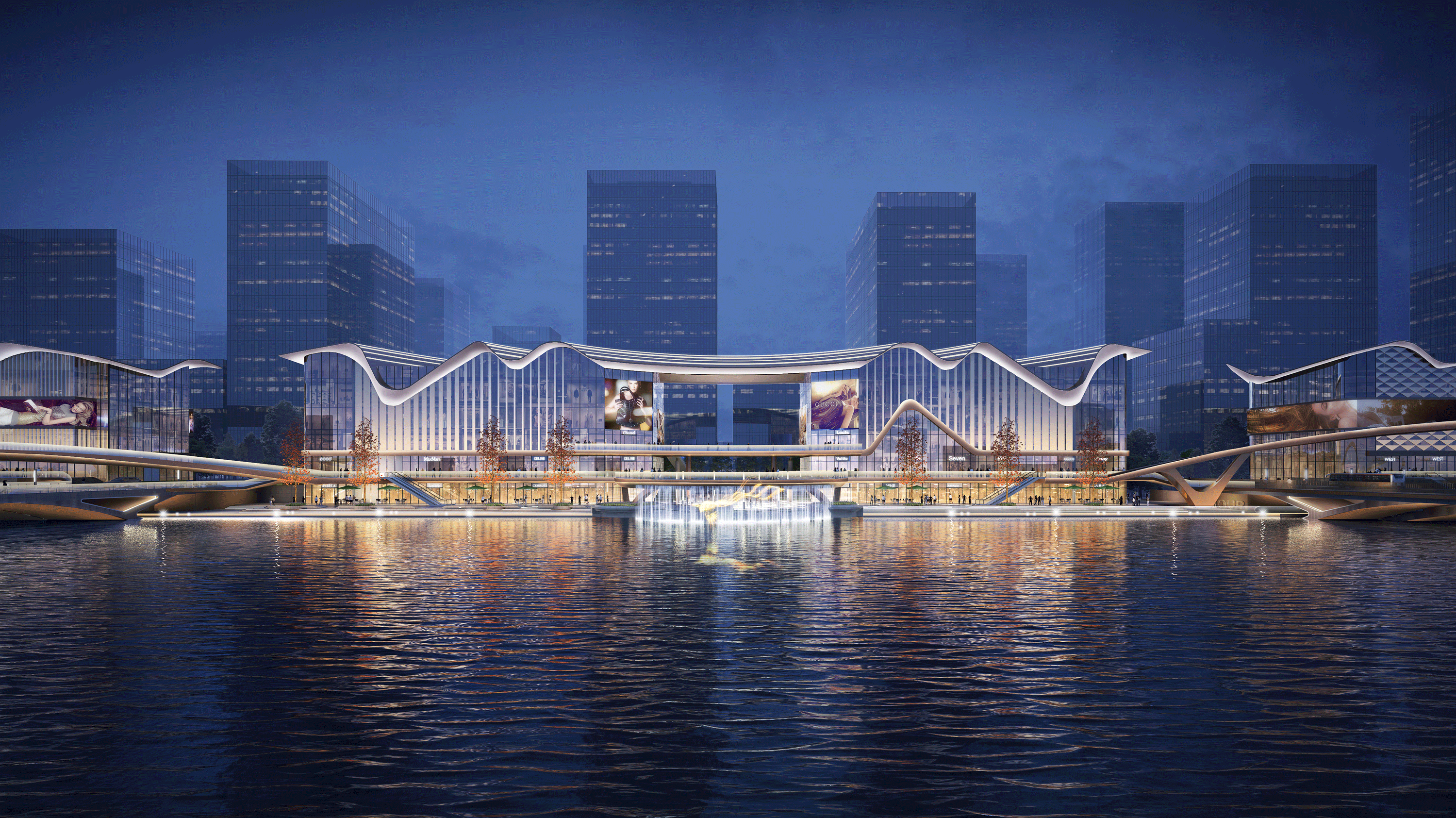 Aedas-Designed Hangzhou Qianjiang Century City Riverfront Digital Industrial Park