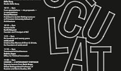 Get Lectured: Princeton, Fall '17