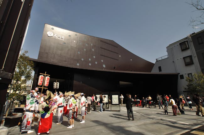 Za-Koenji Public Theatre, 2005—2008, Suginami-ku, Tokyo, Japan 
