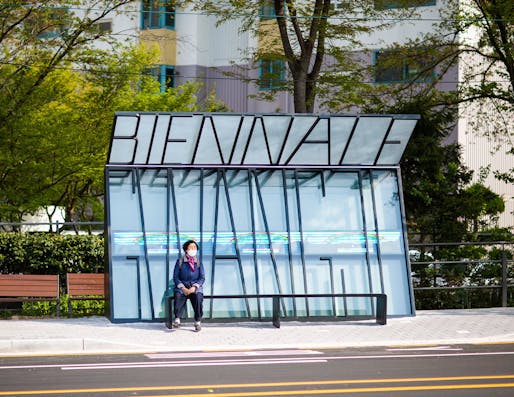 Gwangju Biennale - transit kiosk built of typography designged by Pentagram's Paula Scher and project team: Emma Jung Jack Roizental JungIn You. Image courtesy of Pentagram.