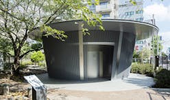 The Tokyo Toilets project will star in Wim Wenders' next film