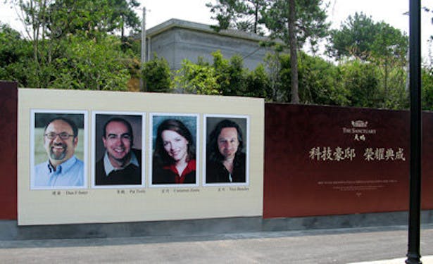 On-site Banner during construction