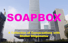 Soapbox: Shohei Shigematsu