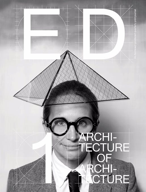 Ed Issue 1