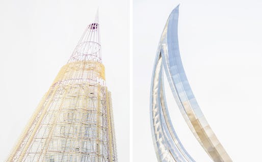 2nd place: Nur-Sultan by Javier Arcenillas.  © Javier Arcenillas.  Image courtesy of Sony World Photography Awards