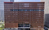 LOPO Terracotta Project: Lixia Headquarters Business Center （Jinan, Shandong）