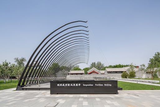 Serpentine Pavilion Beijing 2018, designed by JIAKUN Architects, WF Central, Beijing (May 30 – Oct 31, 2018) WF CENTRAL © 2018