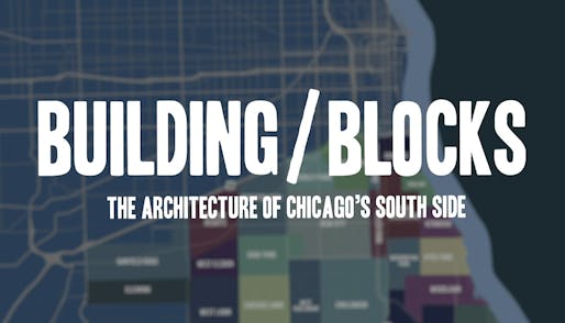 Still image via "Building / Blocks: The Architecture of Chicago’s South Side" on PBS.