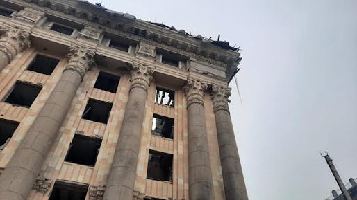 Kharkiv's heavily damaged former regional state administration building after Russian shelling on March 3rd, 2022. Image courtesy State Emergency Service of Ukraine via Facebook.