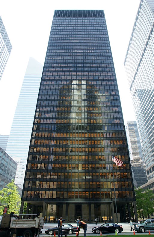 At 59 years old, this 38-floor landmark-status beauty is high maintenance. (Image: Wikipedia)