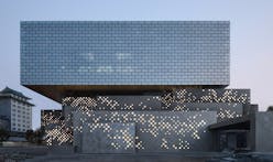 “The Guardian Art Center is a lot more than just a museum”: Büro Ole Scheeren completes Guardian Art Center in Beijing