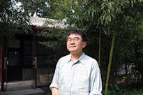 Yung Ho Chang, Founding Principal of Atelier FCJZ