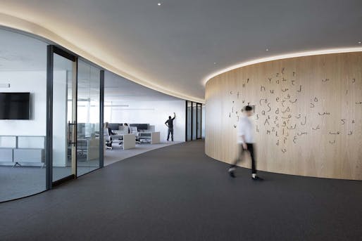  Salesforce Tower Office Space by Feldman Architecture. Photo by Paul Dyer