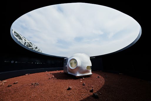 Mars Case by Open Architecture. Photo: Nacása & Partners Inc. © HOUSE VISION