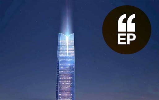 A proposal for the second-tallest building in North America sneaks forward in Oklahoma City. Image render courtesy AO.