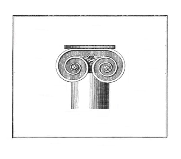 Robert Venturi Order - IRONIC COLUMN (Addition to the Allen Memorial Art Museum)