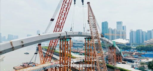 Image capture courtesy ZHA and Hangzhou CBD Development Group.