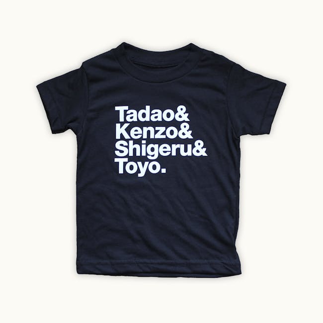 TADAO & KENZO & SHIGERU & TOYO kids t-shirt by Tiny Modernism. Available in kids sizes 2T, 4T and 6.