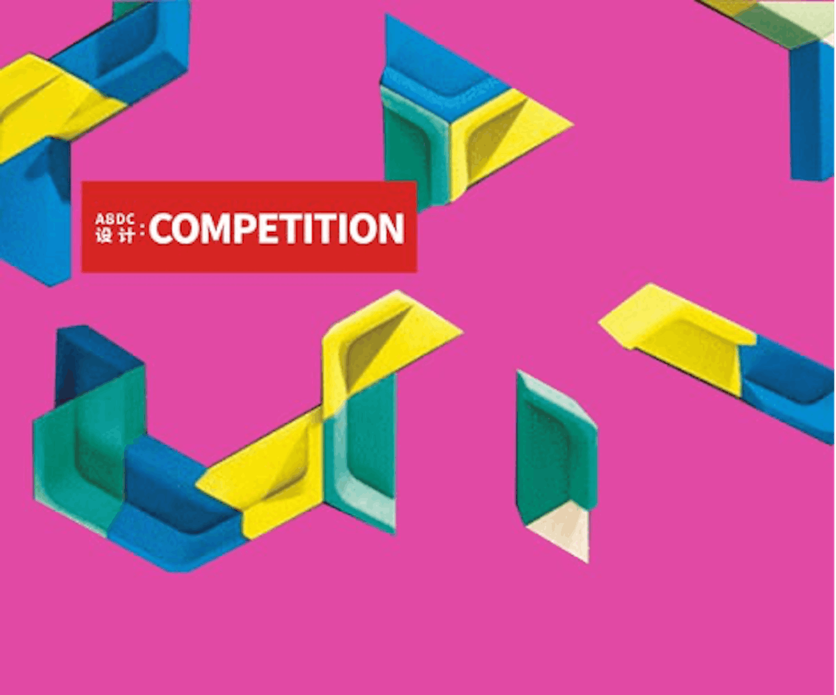 A8 Competition | Come and Win the Prize for Seating Design!