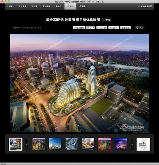 Here, an advertisement placed on a leading Chinese real estate site for the as-yet unfinished copy of Hadid's Wangjing SOHO project.