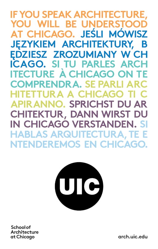 Courtesy of UIC School of Architecture.