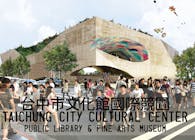 Taichung City Cultural Center