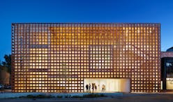 Canadian Wood Council pushes for more wood architecture excellence in the latest Wood Design Awards