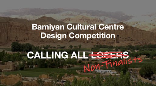 Calling all Bamiyan Cultural Centre non-finalists: Share your submissions on Archinect!
