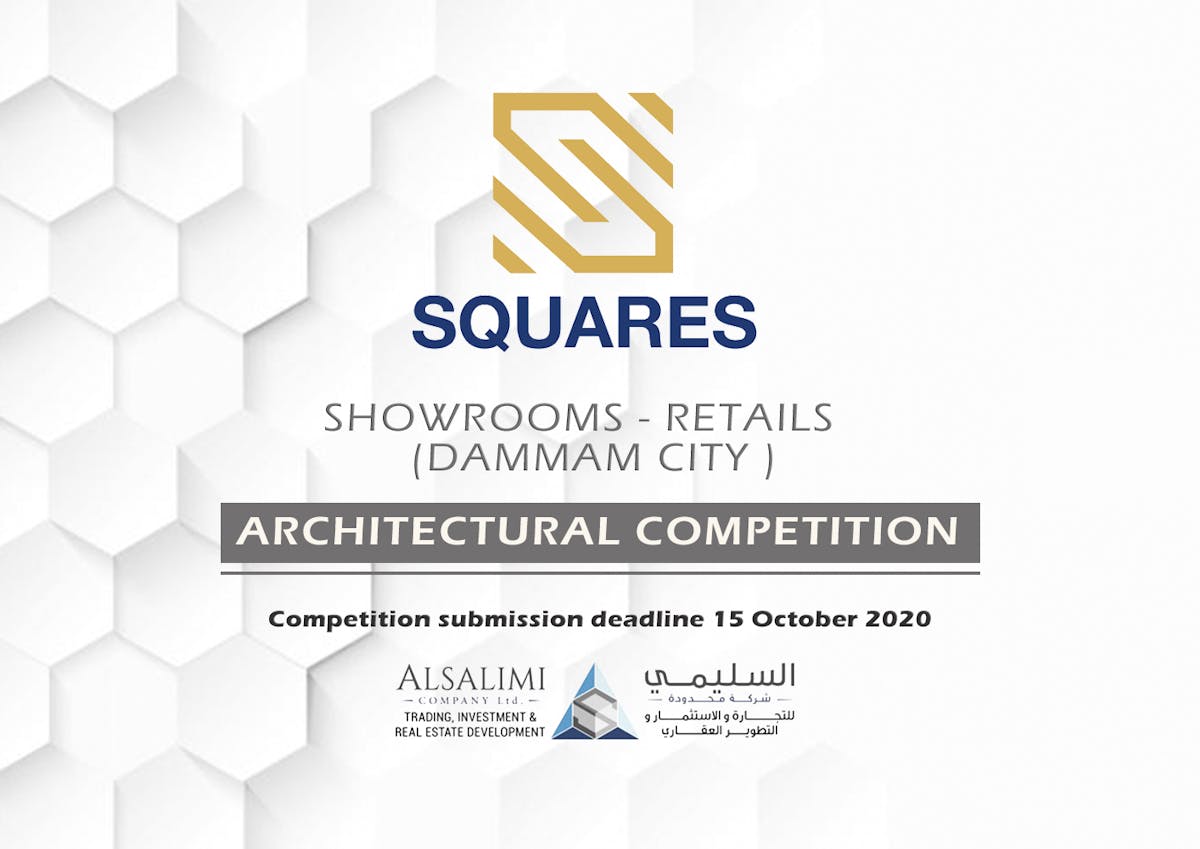 Open Call: (S) Squares Showrooms (Retail) in Dammam City