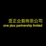one plus partnership limited