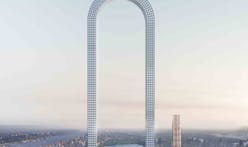 A tower that arcs high above New York