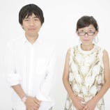 Kazuyo Sejima + Ryue Nishizawa / SANAA