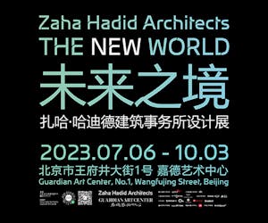 Zaha Hadid Architects: The New World